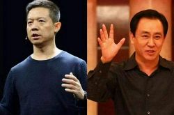 【1分钟科普】伊春市工厂咨询服务电话_哔哩哔哩
