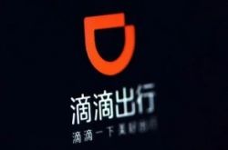1分钟教程!资阳有哪些公司_哔哩哔哩